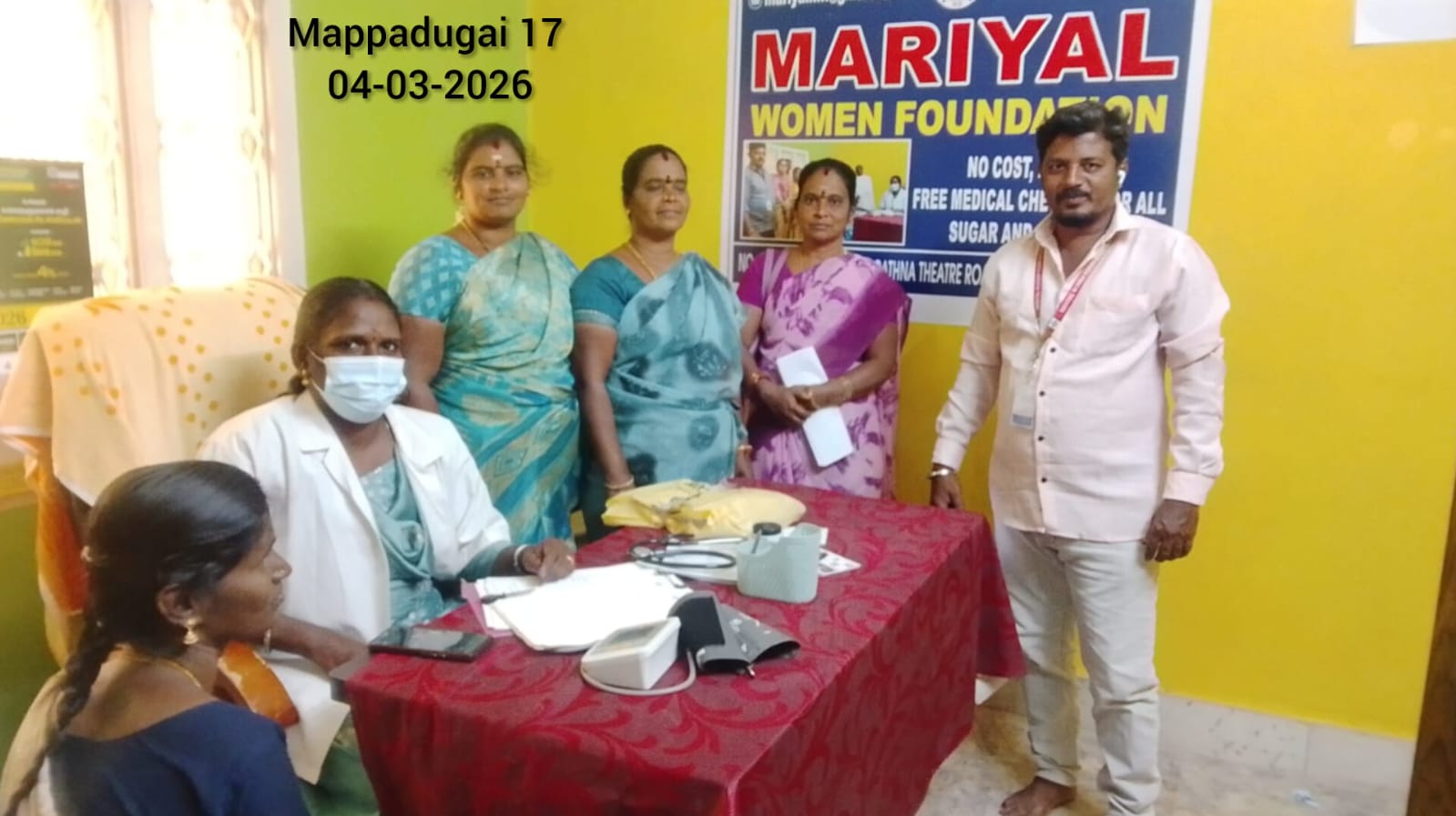 Mappadugai 17 04-03-2026