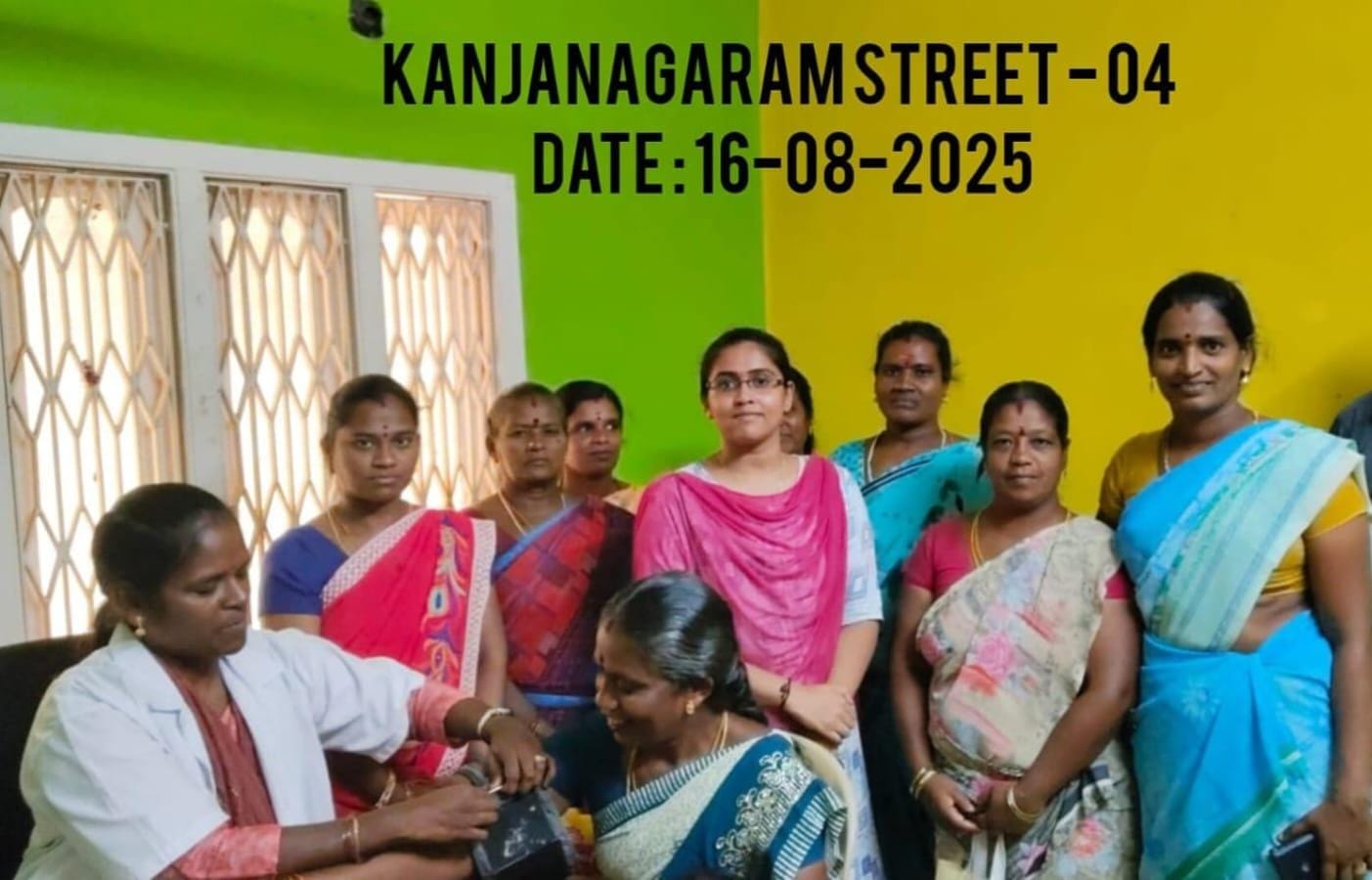 Kanjanagaram