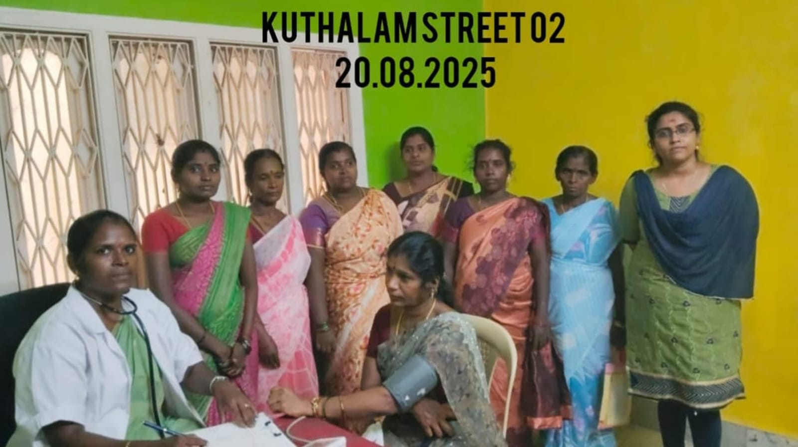 Kuthalam